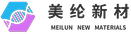 MEILUN NEW MATERIALS