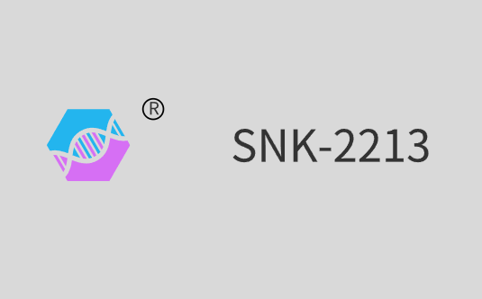UV Metal Adhesion Resin(Aliphatic polyurethane acrylate) SNK-2213