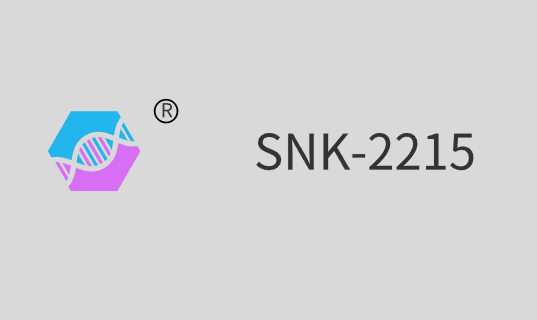 UV Metal Adhesion Resin( Aliphatic polyurethane acrylate) SNK-2215