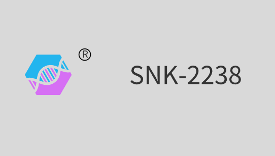 UV Plastic Coating Resin(Polyurethane acrylate)SNK-2238