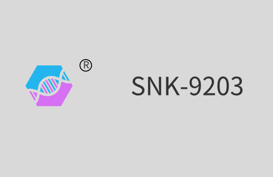 UV Metal Adhesion Resin(Polyester acrylate) SNK-9203