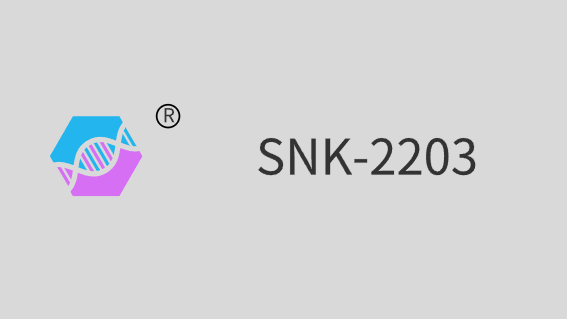 UV Vacuum Plating Resin(Polyurethane acrylate)SNK-2203