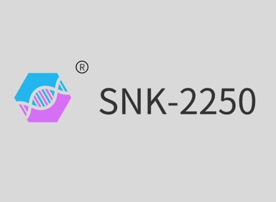 UV Plastic Coating Resin(Easy matting polyurethane acrylate)SNK-2250