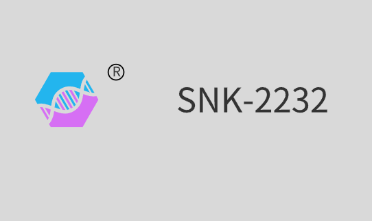 UV Plastic Coating Resin(Polyurethane acrylate)SNK-2232