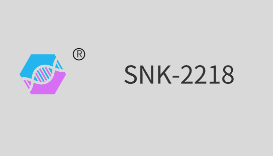 UV Metal Adhesion Resin(Aliphatic polyurethane acrylate) SNK-2218