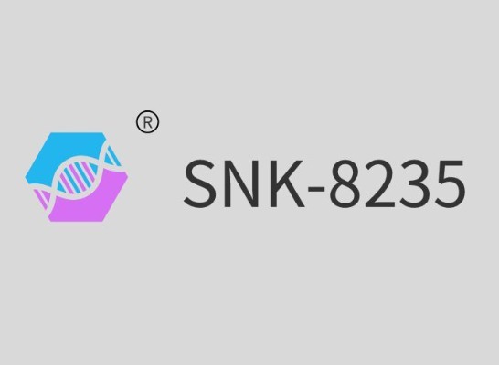 UV adhesive resin(Aliphatic polyurethane acrylate)SNK-8235