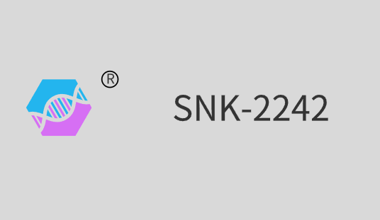 UV adhesive resin(Aromatic polyurethane acrylate)SNK-2242