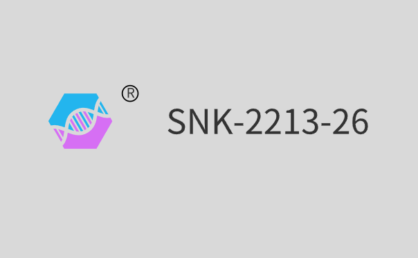 UV Photovoltaic Resin(Aliphatic polyurethane acrylate) SNK-2213-26