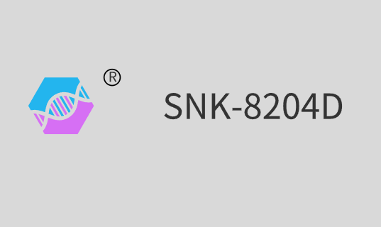 UV adhesive resin(Aliphatic polyurethane acrylate)SNK-8204D