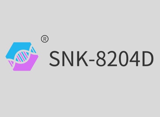 UV adhesive resin(Aliphatic polyurethane acrylate)SNK-8204D