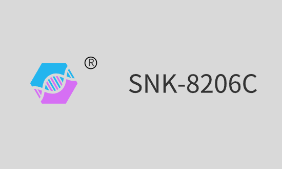 UV adhesive resin(Aliphatic polyurethane acrylate)SNK-8206C