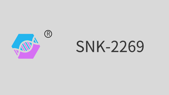 UV Metal Adhesion Resin(Polyurethane acrylate) SNK-2269