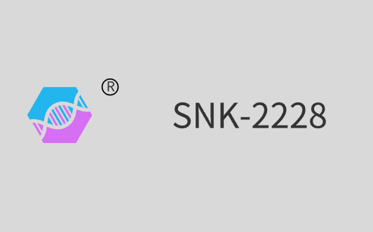 UV Plastic Coating Resin(Aliphatic polyurethane acrylate)SNK-2228