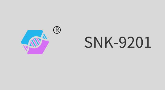 UV Metal Adhesion Resin(Polyester acrylate) SNK-9201