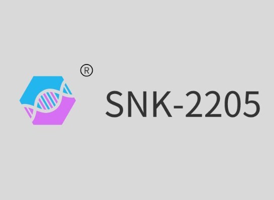 UV Vacuum Plating Resin(Polyurethane acrylate)SNK-2205