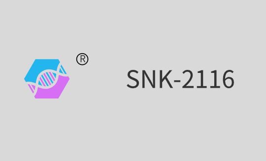 UV plastic Coating resin(Aromatic polyurethane acrylate)SNK-2116
