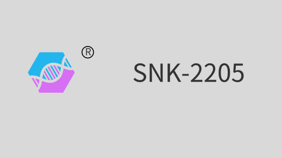 UV Vacuum Plating Resin(Polyurethane acrylate)SNK-2205
