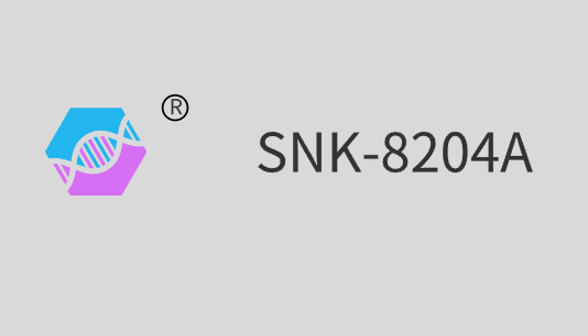 UV Vacuum Plating Resin(Aliphatic polyurethane acrylate)SNK-8204A