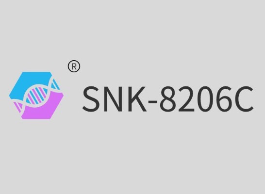 UV adhesive resin(Aliphatic polyurethane acrylate)SNK-8206C