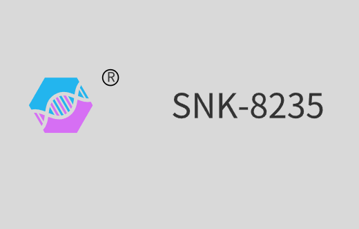 UV adhesive resin(Aliphatic polyurethane acrylate)SNK-8235