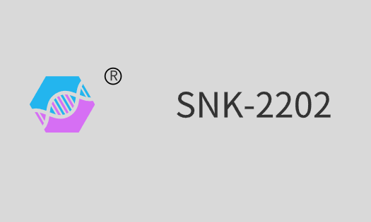 UV Vacuum Plating Resin(Polyurethane acrylate)SNK-2202