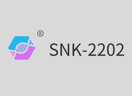 UV Vacuum Plating Resin(Polyurethane acrylate)SNK-2202