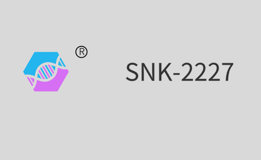UV Plastic Coating Resin(Polyurethane acrylate)SNK-2227