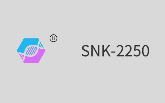 UV Plastic Coating Resin(Easy matting polyurethane acrylate)SNK-2250